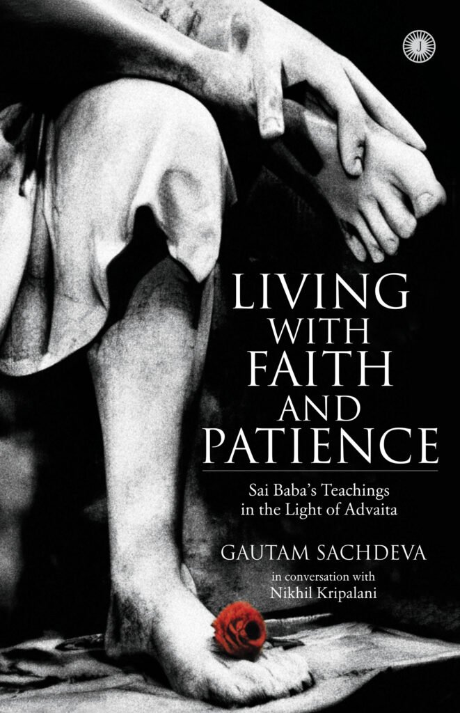 Living with Faith and Patience