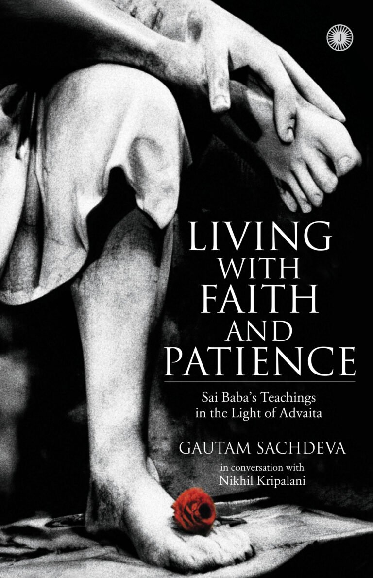 Living with Faith and Patience